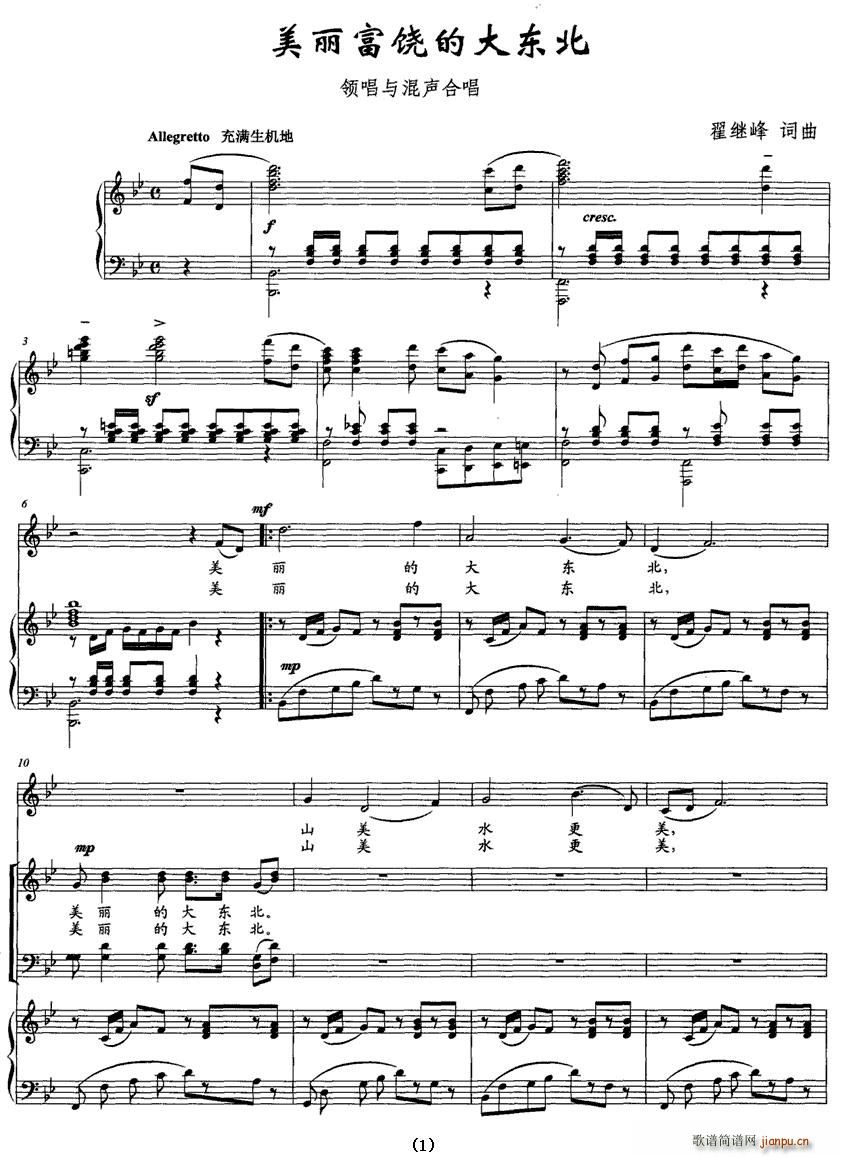 ���������Ĵ�|��(���ָ��V)1