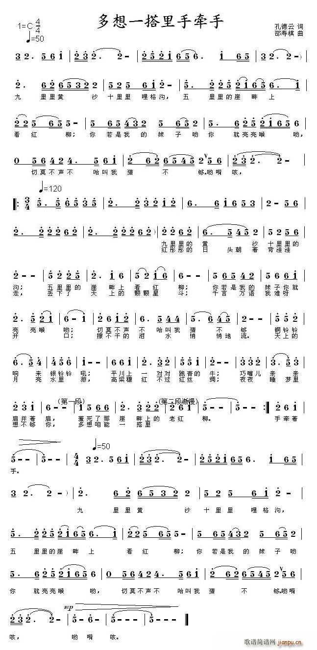 ����һ�����֠���(���ָ��V)1