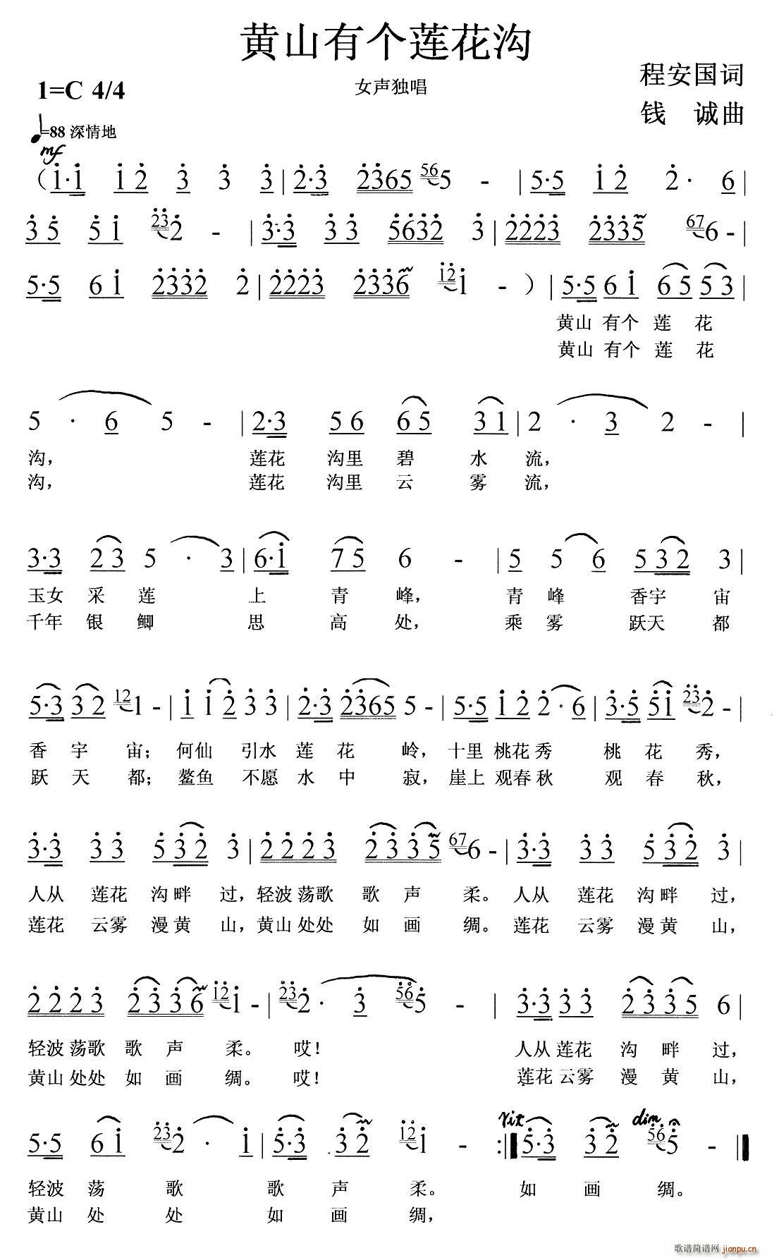 �Sɽ�Ђ�(g��)ɏ����(���ָ��V)1