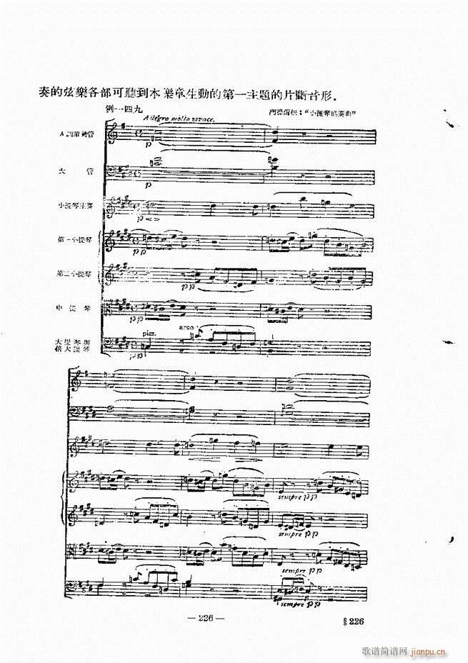 ���Ҙ�(l�� )���̳� �¾� 181 240(ʮ�ּ�����)46