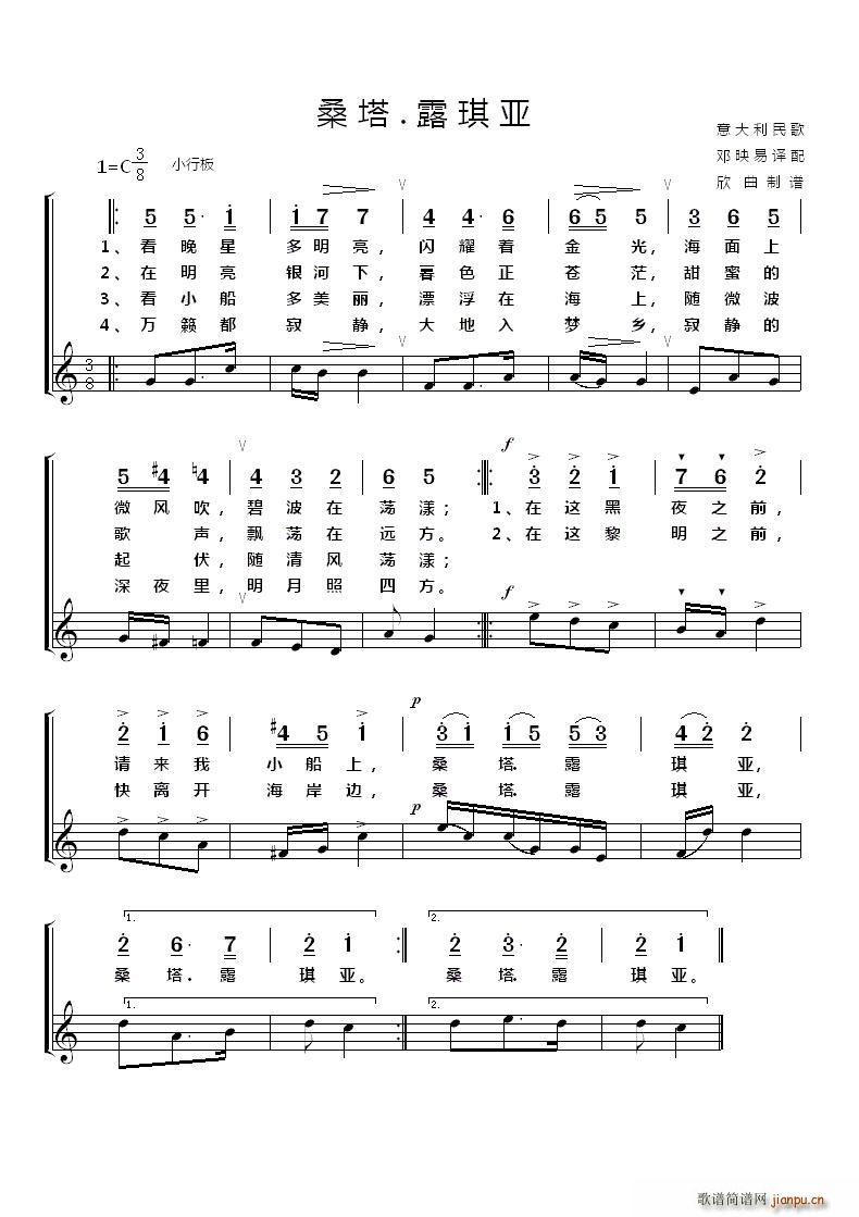 ����� ɣ��¶���I(���ָ��V)1