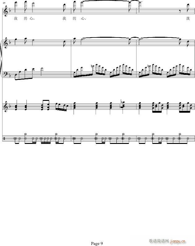 ���c�ҵ�ͯԒ(hu��)(����V)9