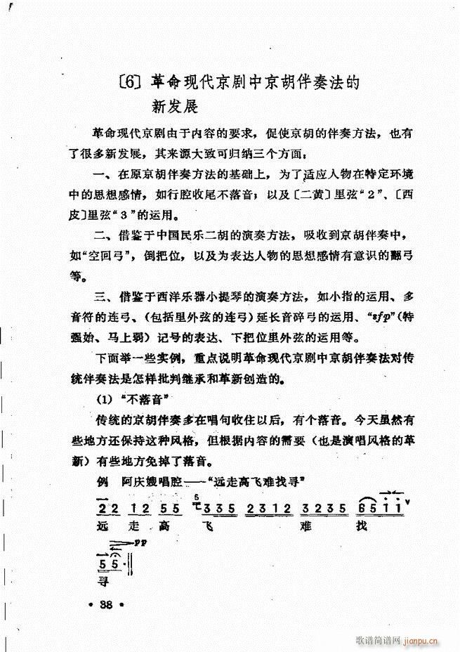 �������� Ŀ�ǰ�� 1 60(ʮ�ּ�����)40