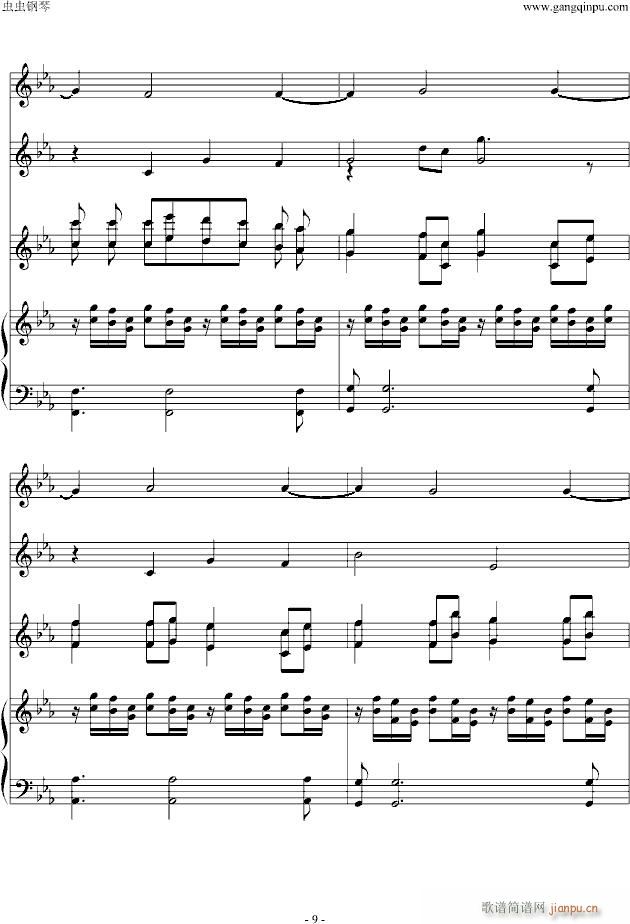 The Path of the Wind(����V)9