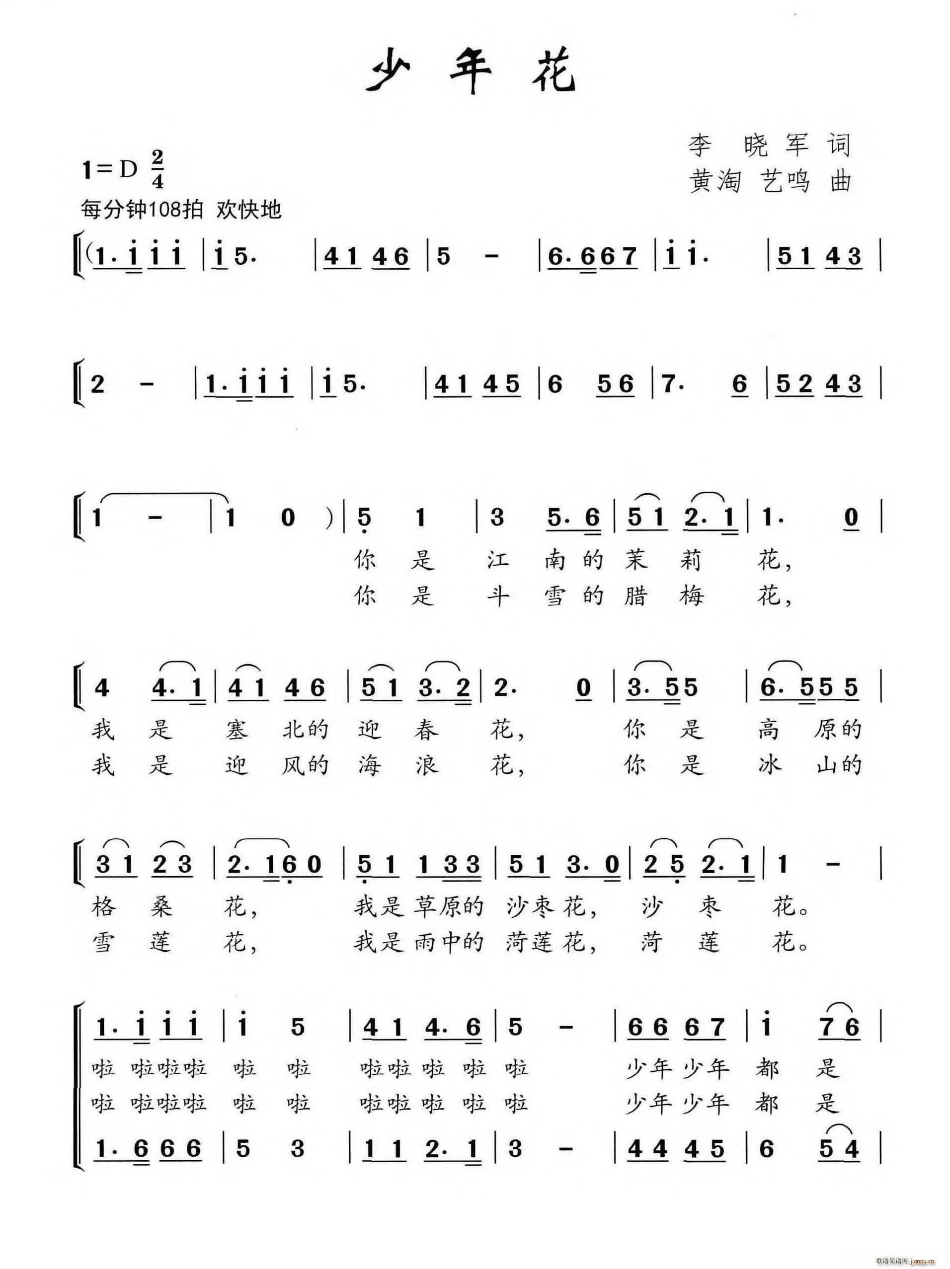 ���껨(���ָ��V)1