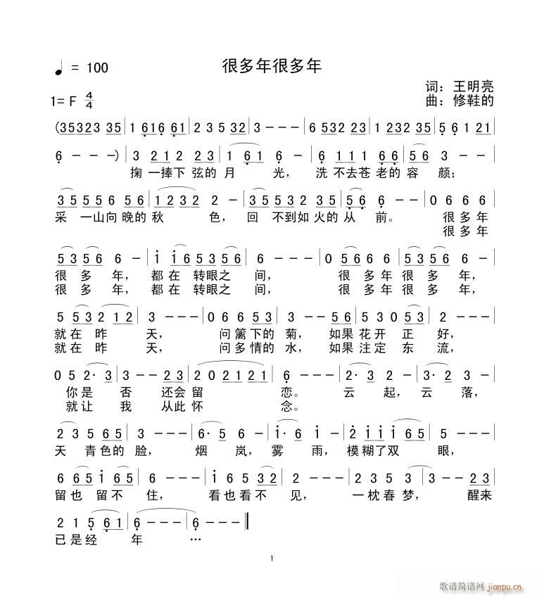 �ܶ���ܶ���(���ָ��V)1