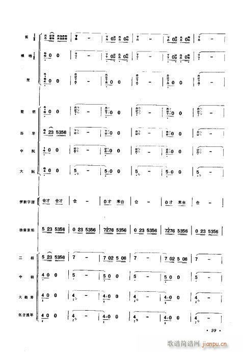 61-102(���V)39