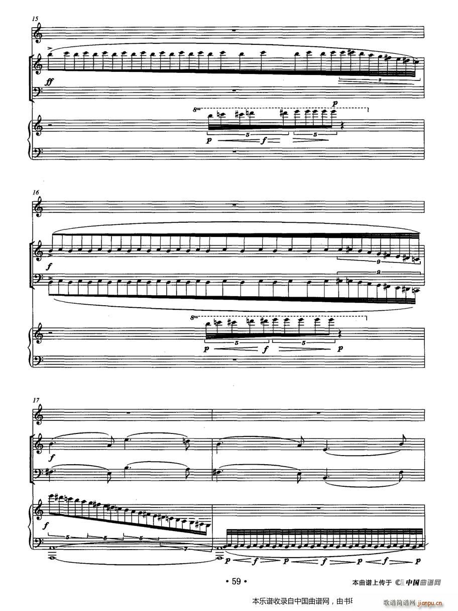 ߀�](m��i)�z����ӛ�� Ů���� ������ ��� ��(l�� )���V(����V)3