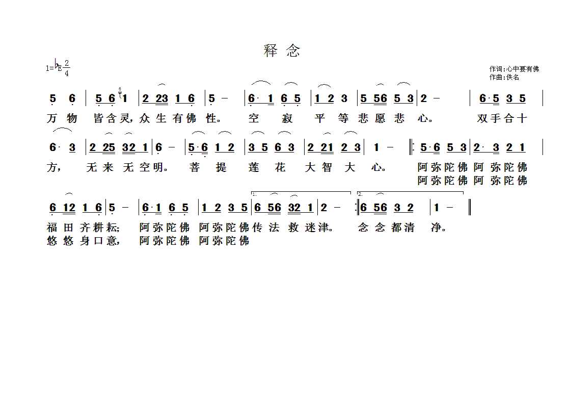 ��̸���77(���ָ��V)1