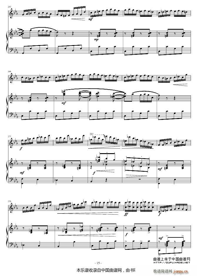 �(y��ng)����ҫ��(zh��)��ʲ�젖�� ��� С����(����V)15