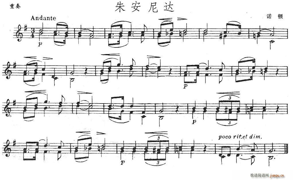 �찲���_(���V)1