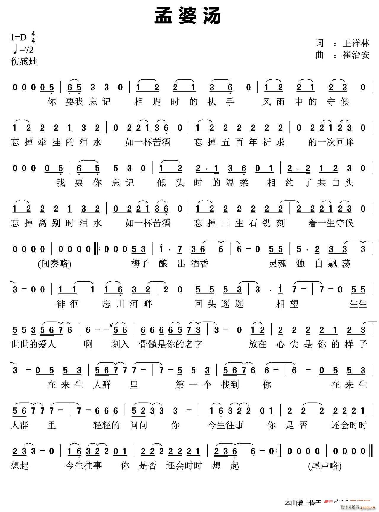 ���Ŝ�(���ָ��V)1