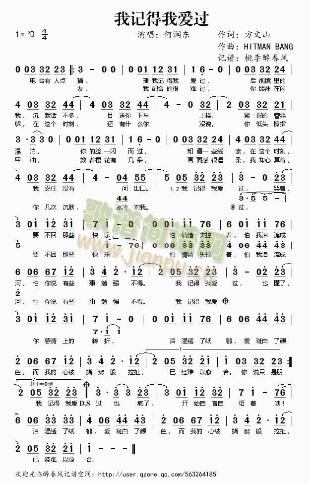 ��ӛ���Ґ�(��i)�^(gu��)(���ָ��V)1