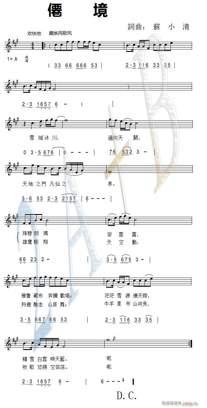 �ɾ�(���ָ��V)1