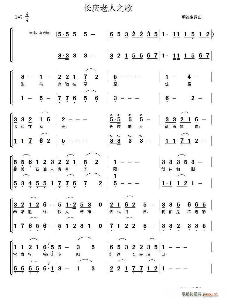 �L(ch��ng)�c����֮��(���ָ��V)1