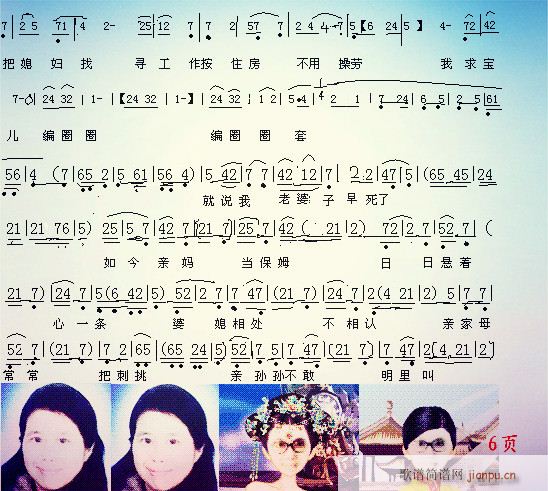 �ф� ҹ��� ɽ��ĸ�H(ʮ�ּ�����)6