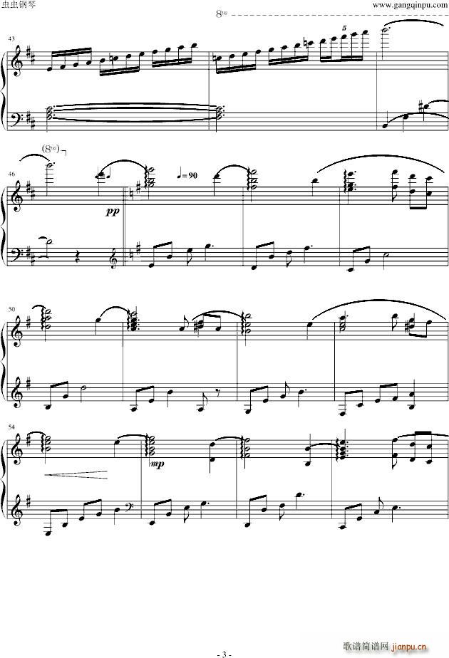 Silencio(����V)3