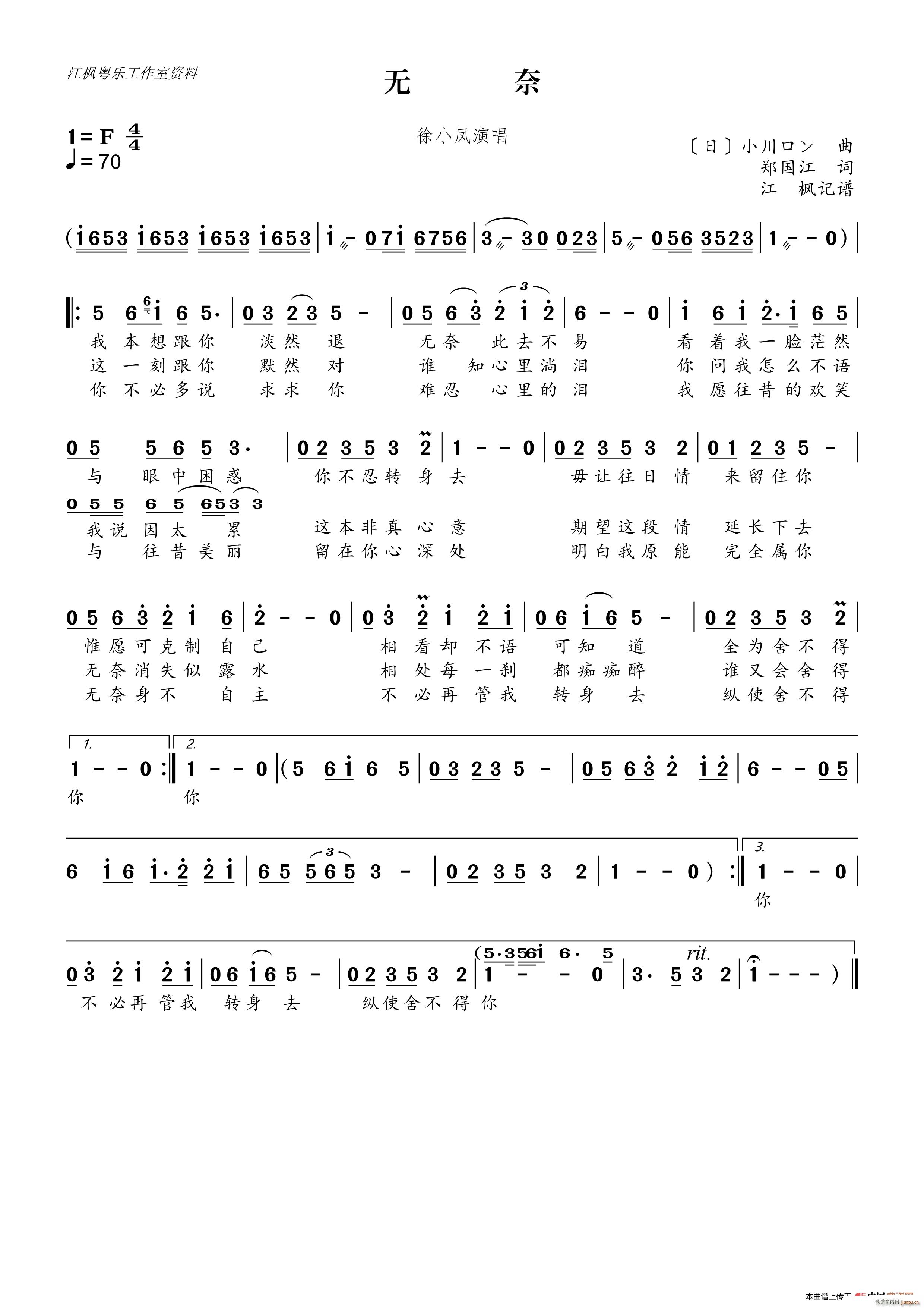 �o(w��)�� ���Z(y��)(���ָ��V)1