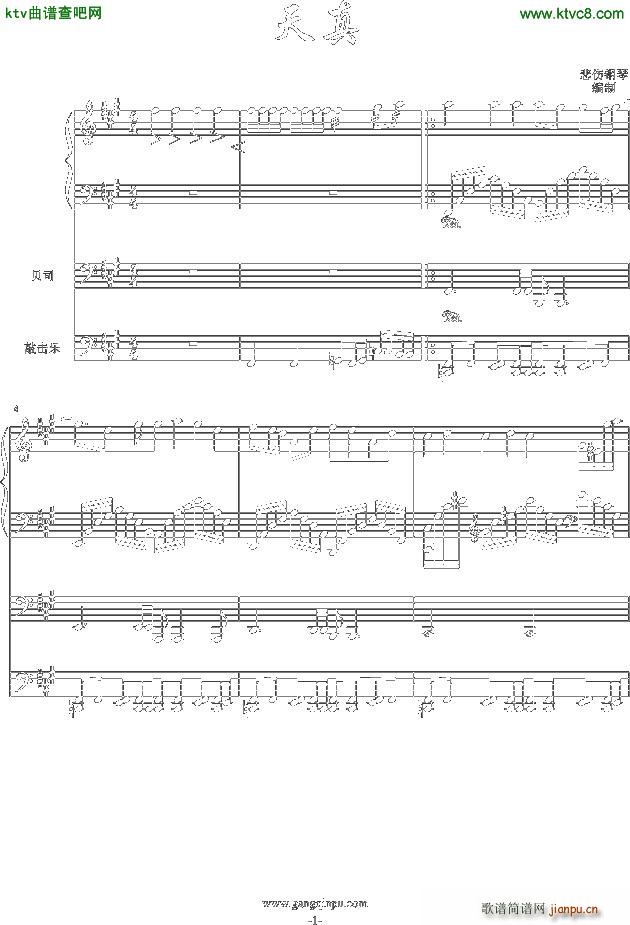 ���� C�{(����V)1