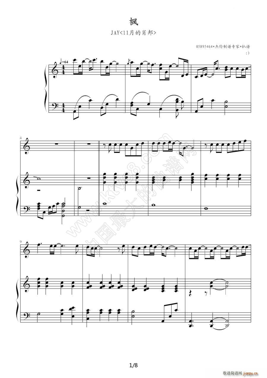 �� �����V 05895464 ӛ�V���V��(����V)1