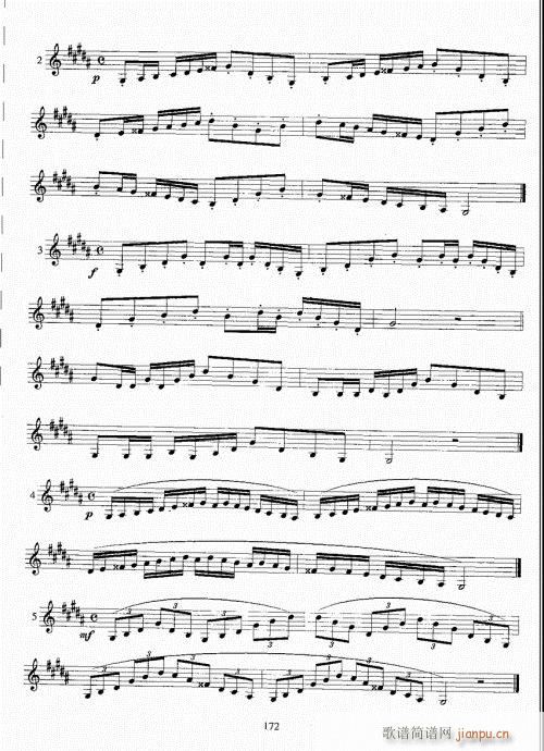 С̖�����̳�161-180(ʮ�ּ�����)12