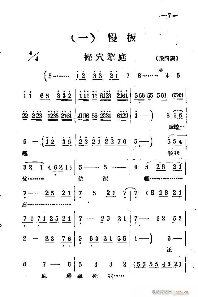 ���ϰ��� Ŀ�1 40(ԥ�����V)11