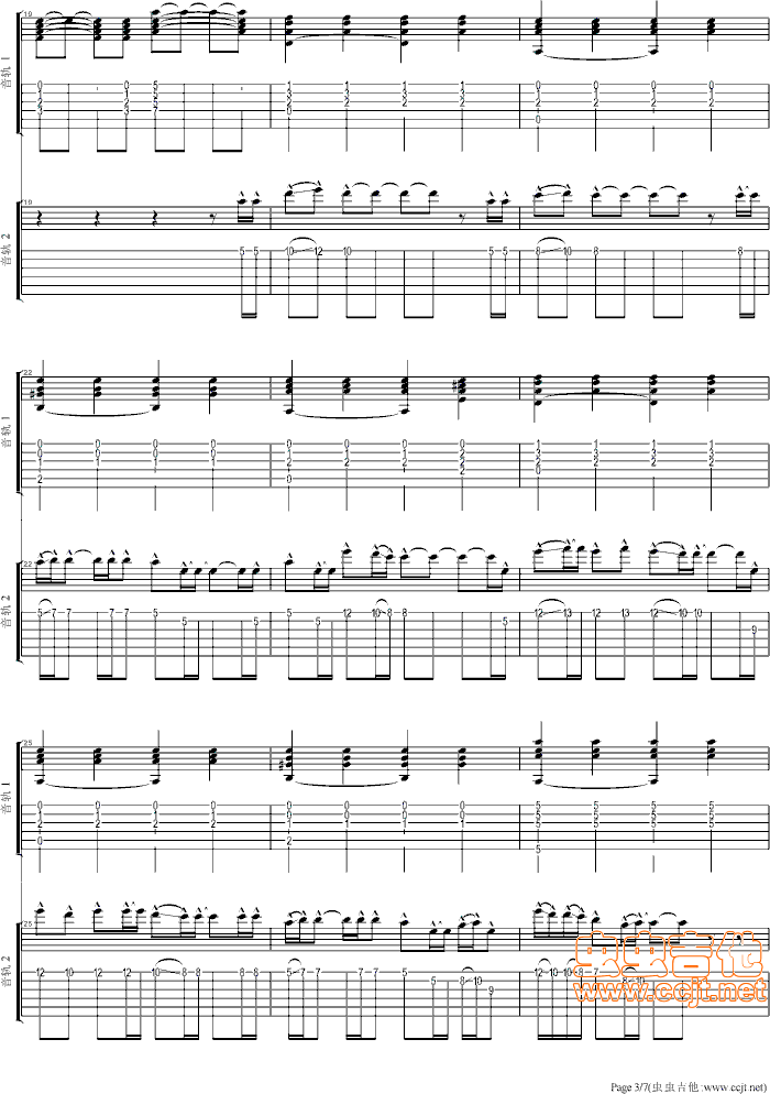 �������������������(���V)3