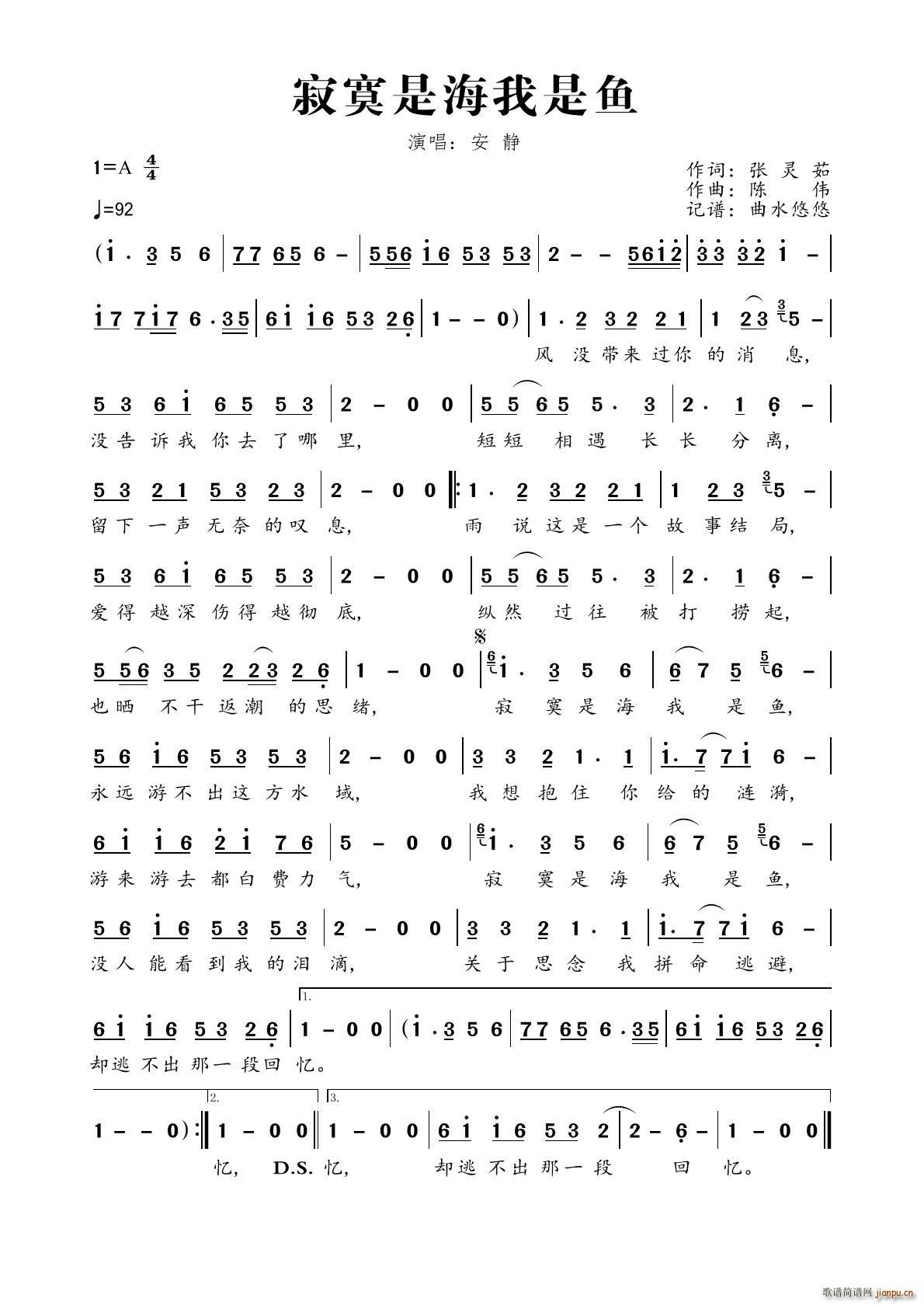 ��į�Ǻ������~(y��)(���ָ��V)1