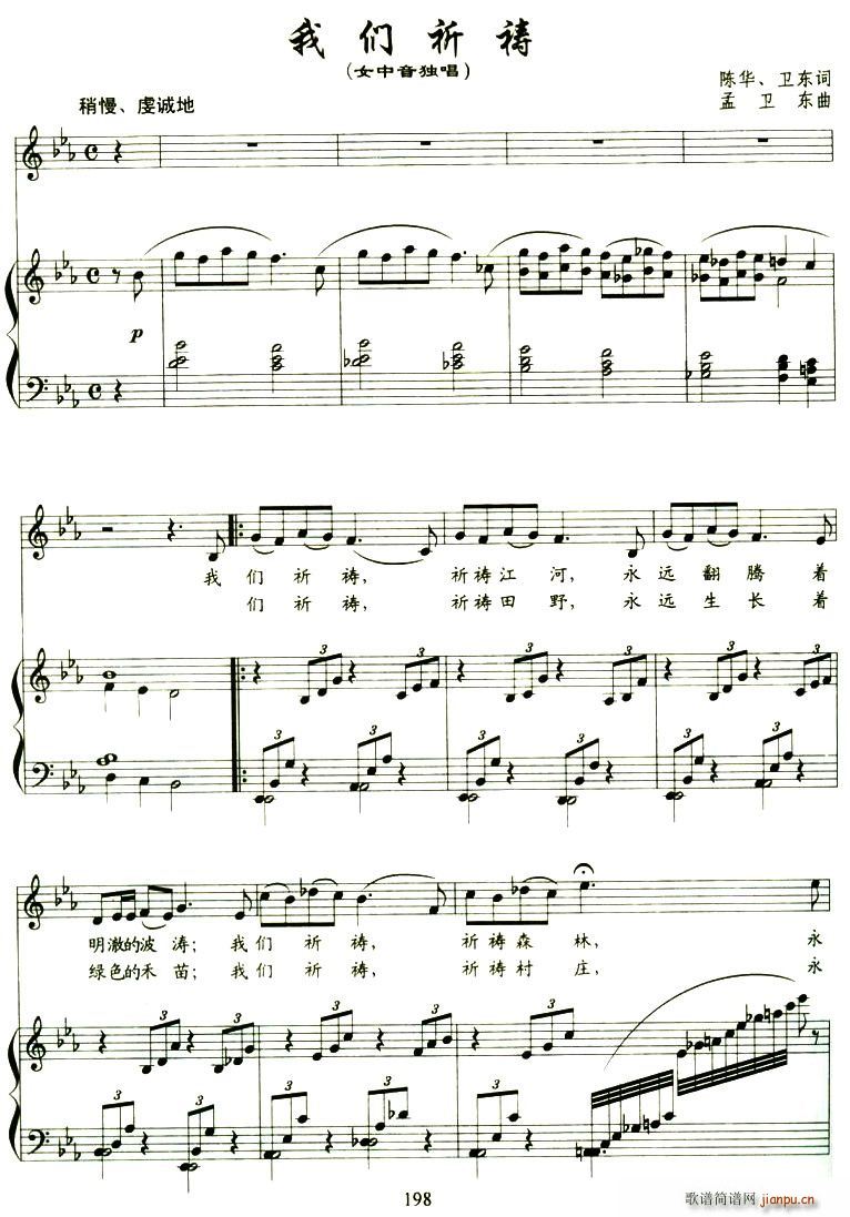 �҂����\(���ָ��V)1