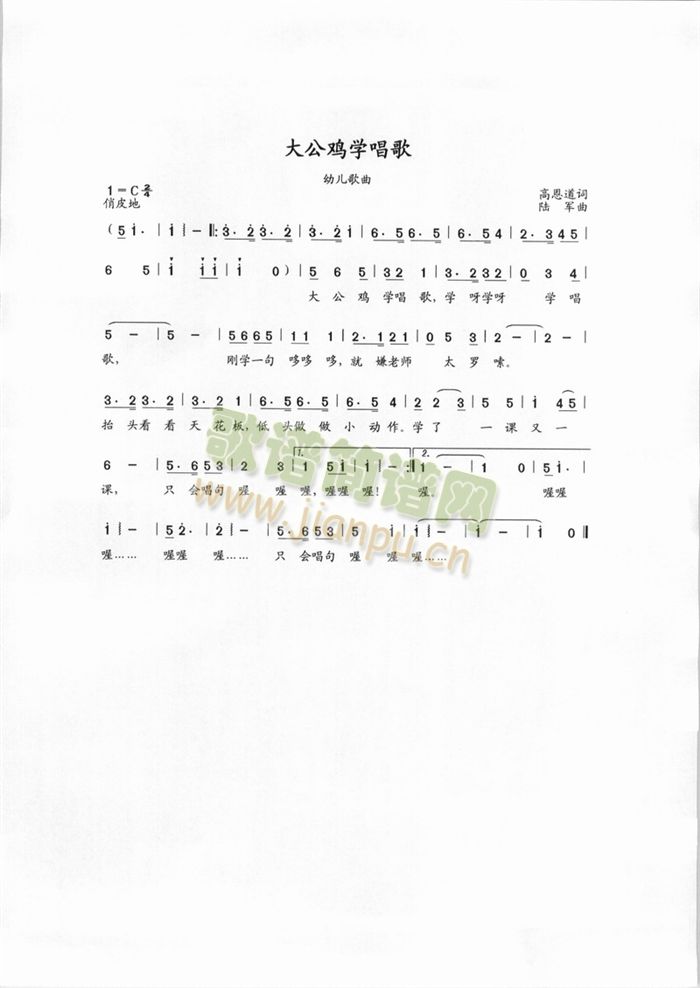 ���u�W(xu��)����(���ָ��V)1