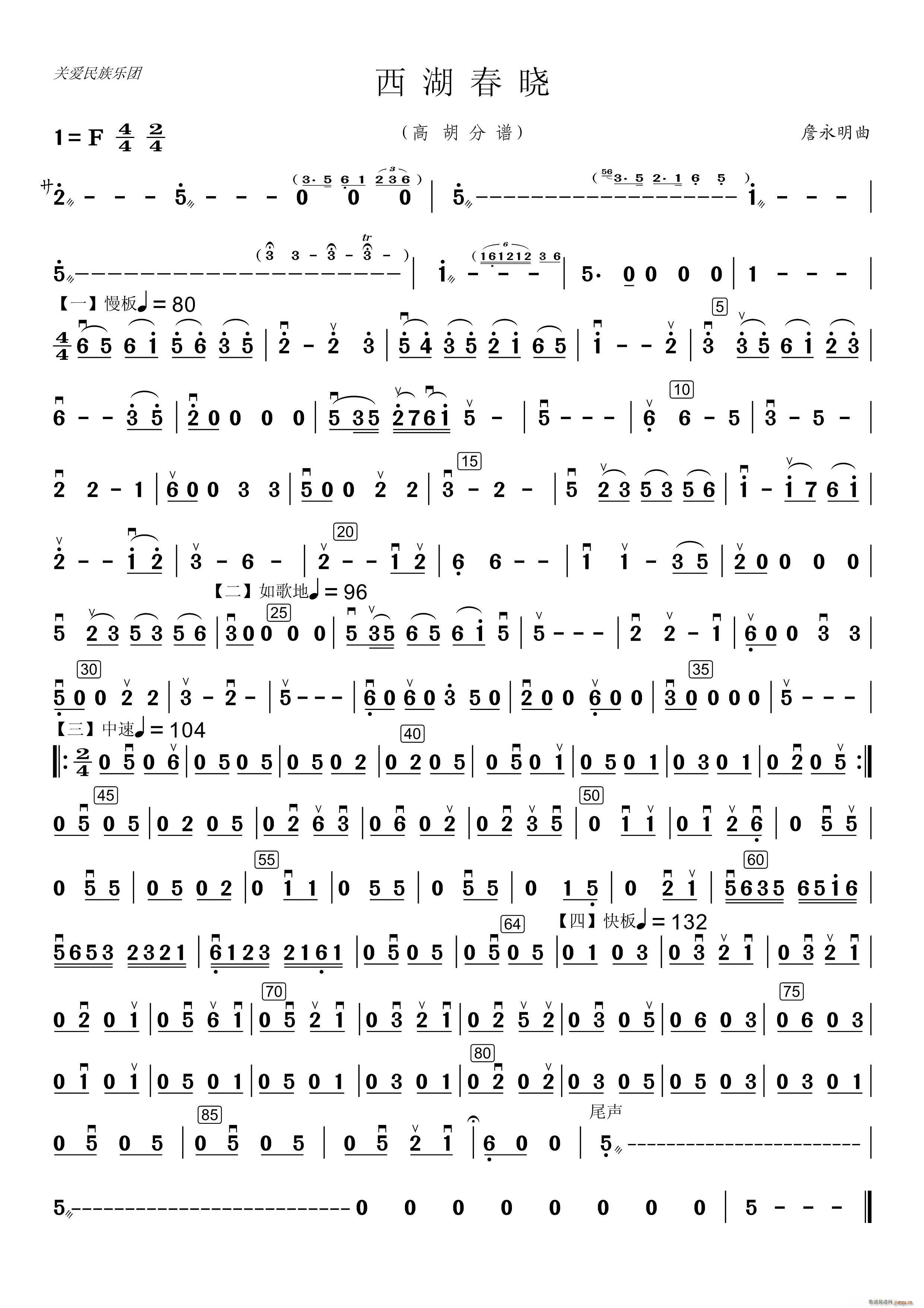 �������� ��(l�� )����ߺ�(���V)1