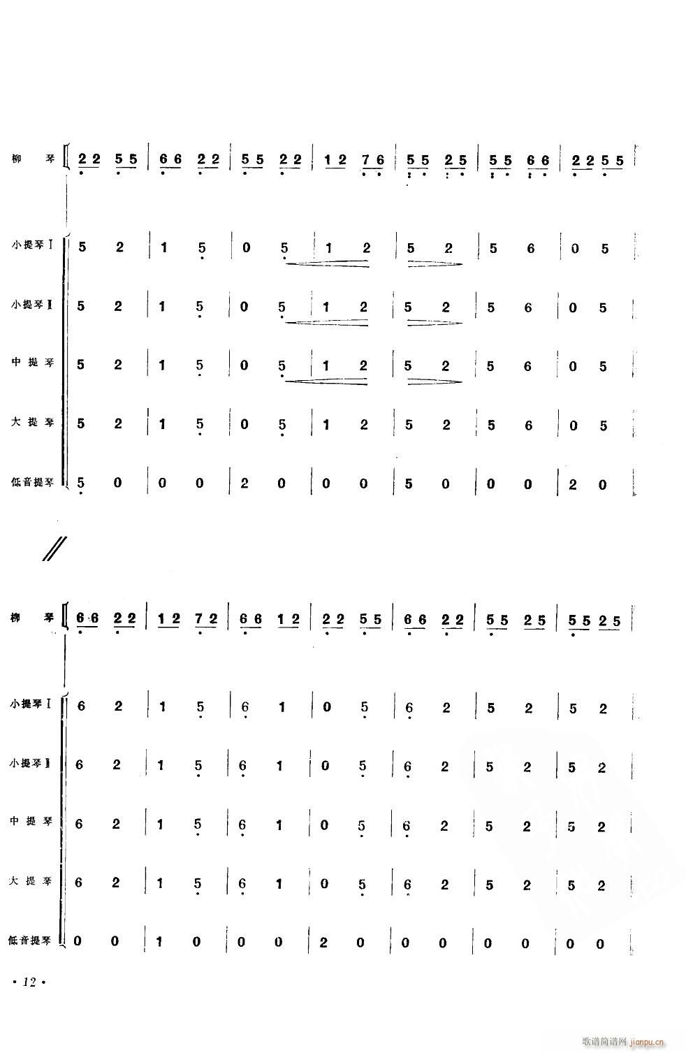 �Ҹ���(���ָ��V)12