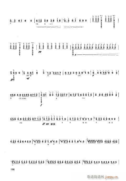 �����c����181-200(ʮ�ּ�����)18