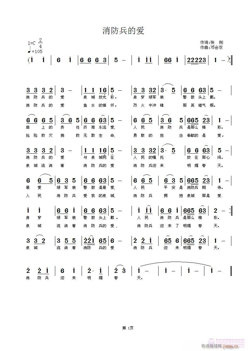 �������Đ�(��i)(���ָ��V)1