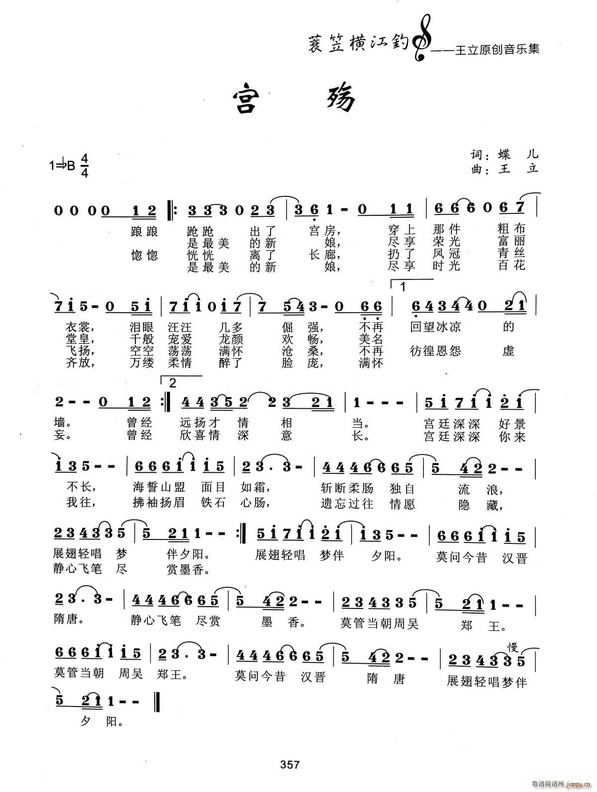 �m��(���ָ��V)1