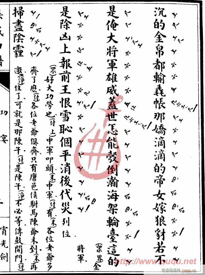 ���Ω������(����)3