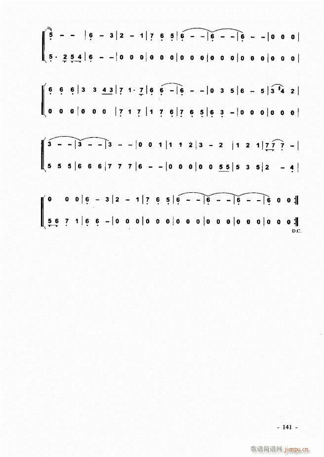 ���J�z �͞���(sh��)�ý̳�121 180(���J�z�V)21