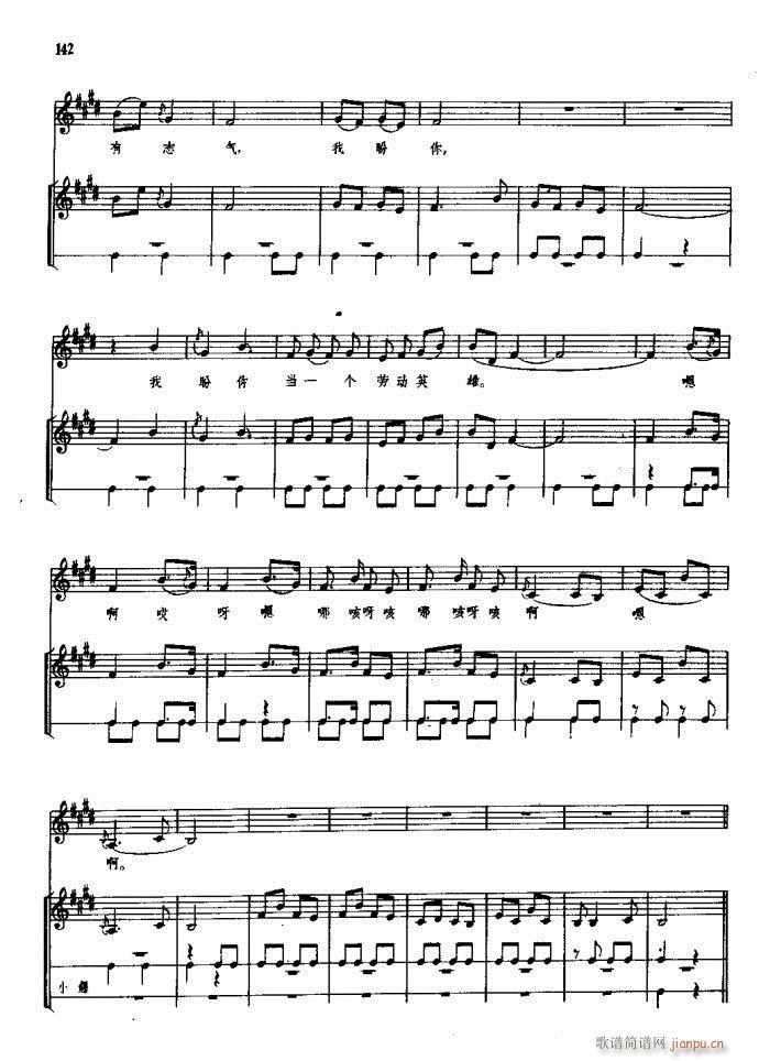 ���(y��ng)�� ԥ�� 121 180(ԥ�����V)22