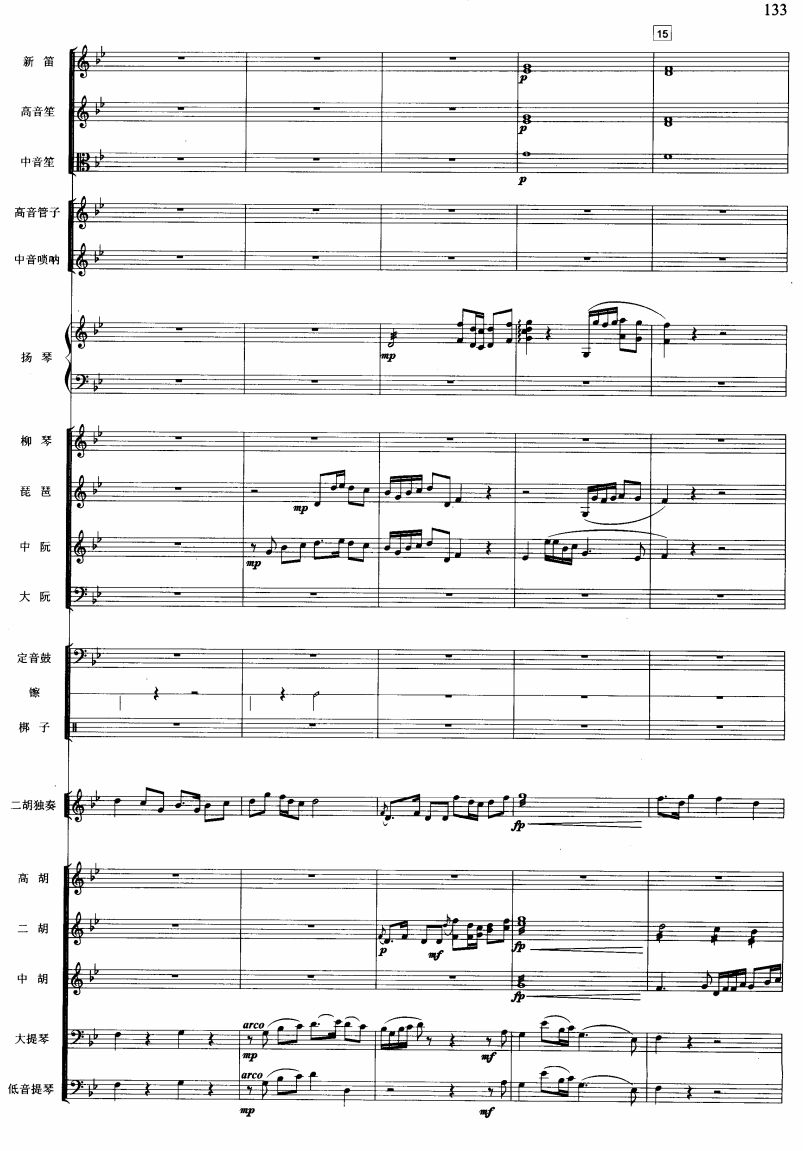 ����ˮ3(���V)1