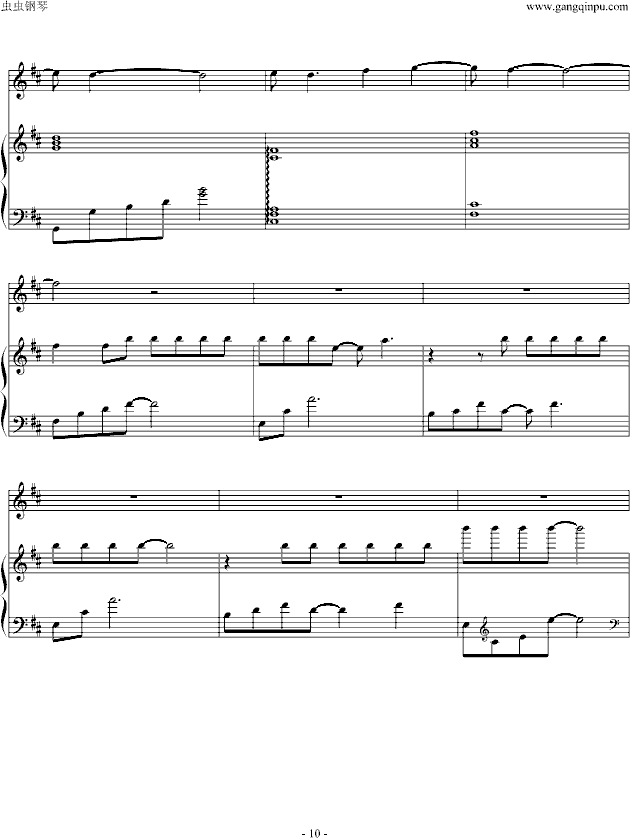 ���������� (����V)10