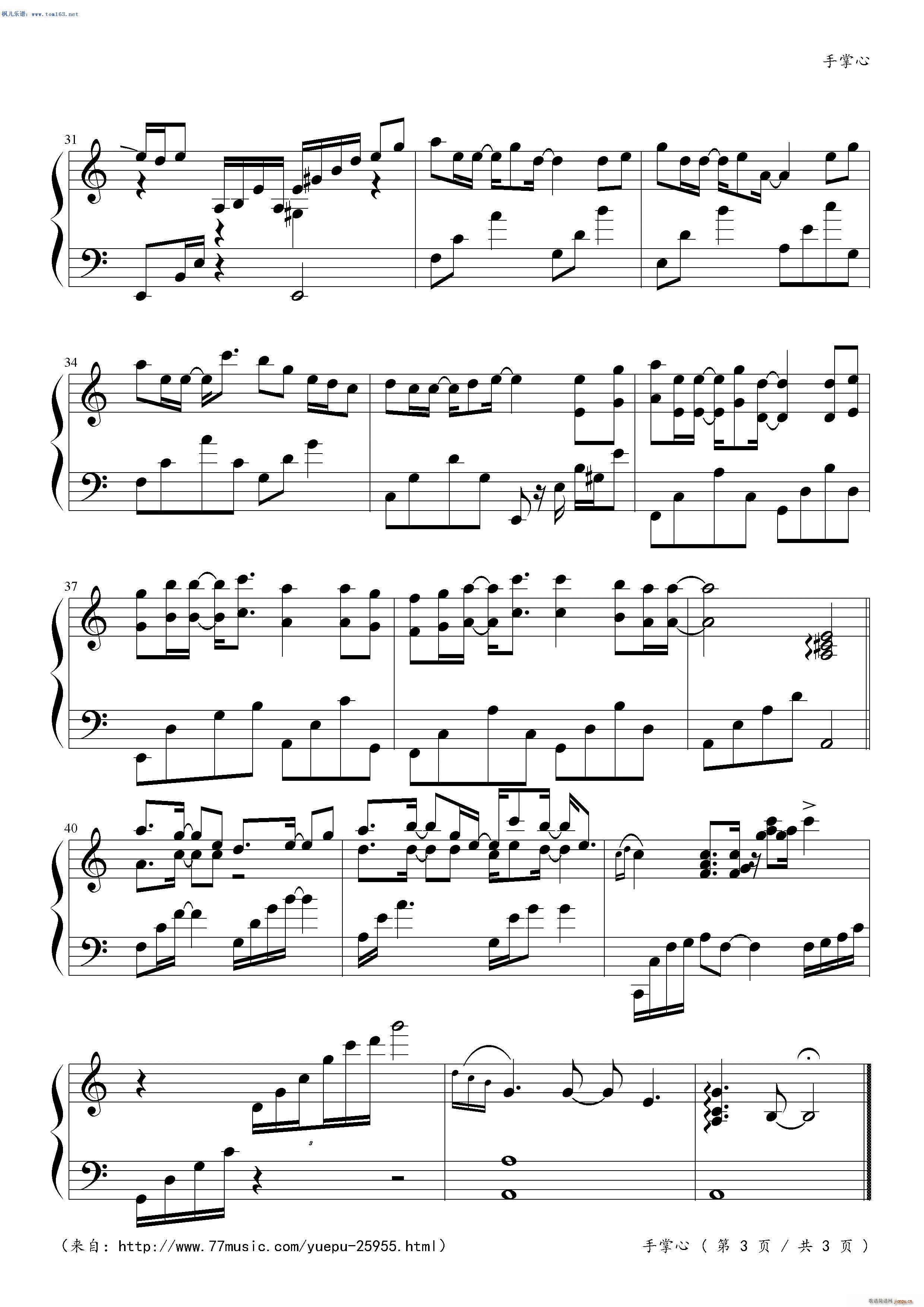 ������ ����DƬ �ҕ�� �m���� Ƭβ��(����V)3