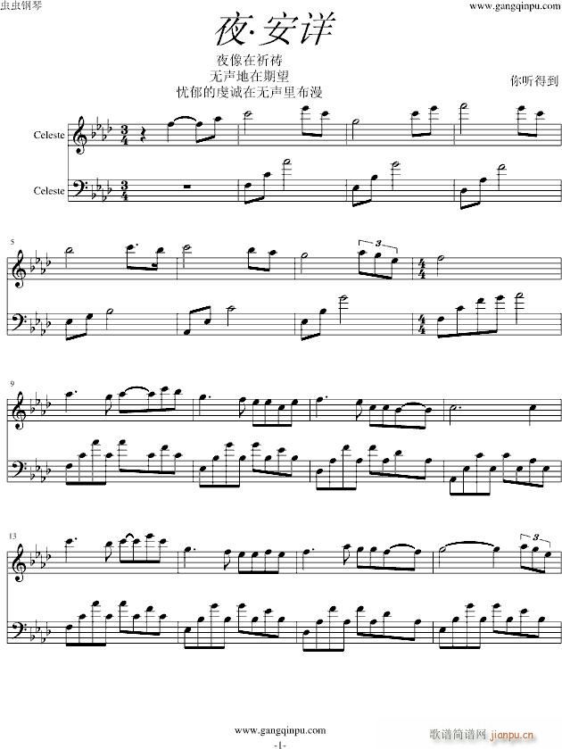 ҹ ��Ԕ(����V)1