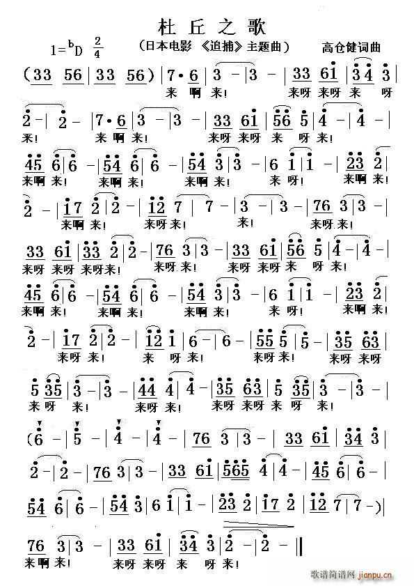 �� ����֮�� �ձ��Ӱ ׷�� ���}��(ʮ�ּ�����)1