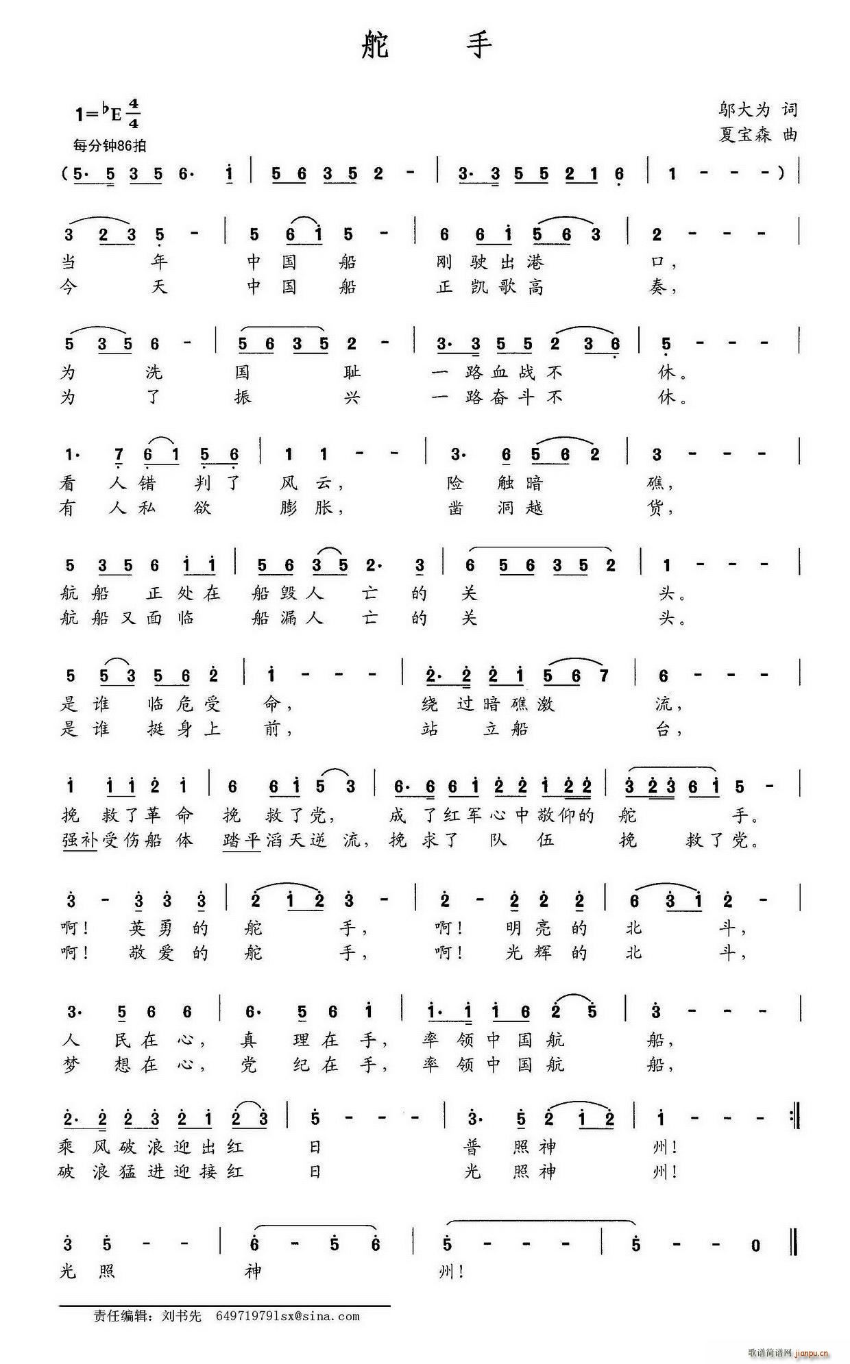 ����(���ָ��V)1