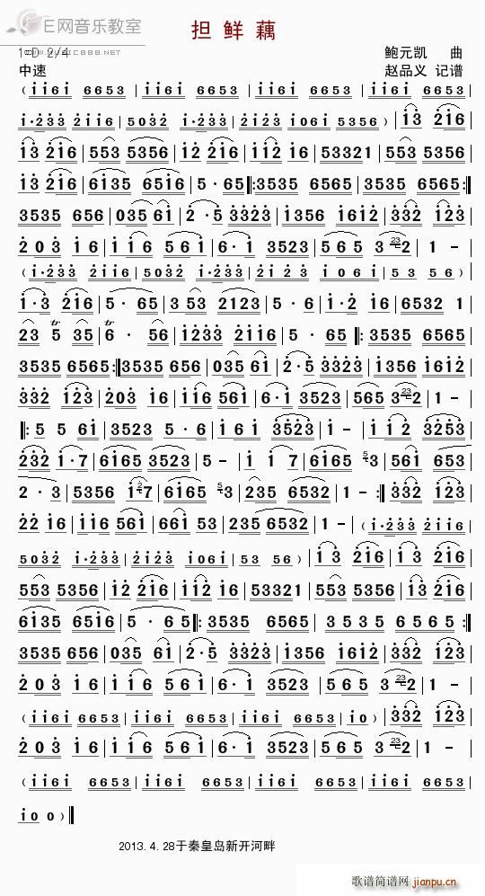 ���rź ��������(l�� )��(���ָ��V)1