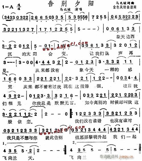 ��eϦ�(y��ng)--�R���E(���ָ��V)1