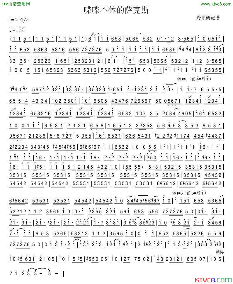 �ੲ���.jpg(���ָ��V)1