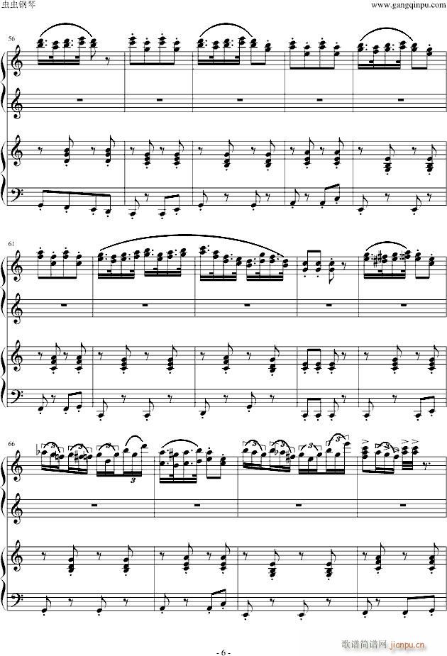 �������ٸ�(����V)6