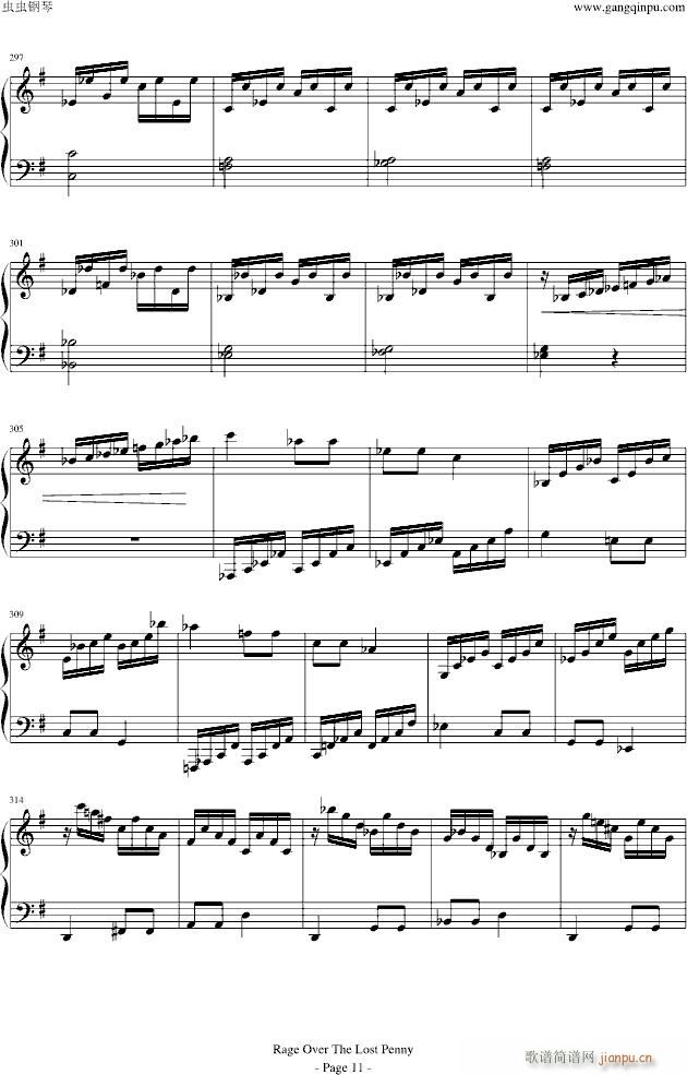 Rage Over The Lost Penny(����V)11