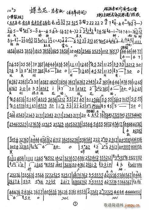 ���� ���ٻ� ������һ ������(ʮ�ּ�����)1